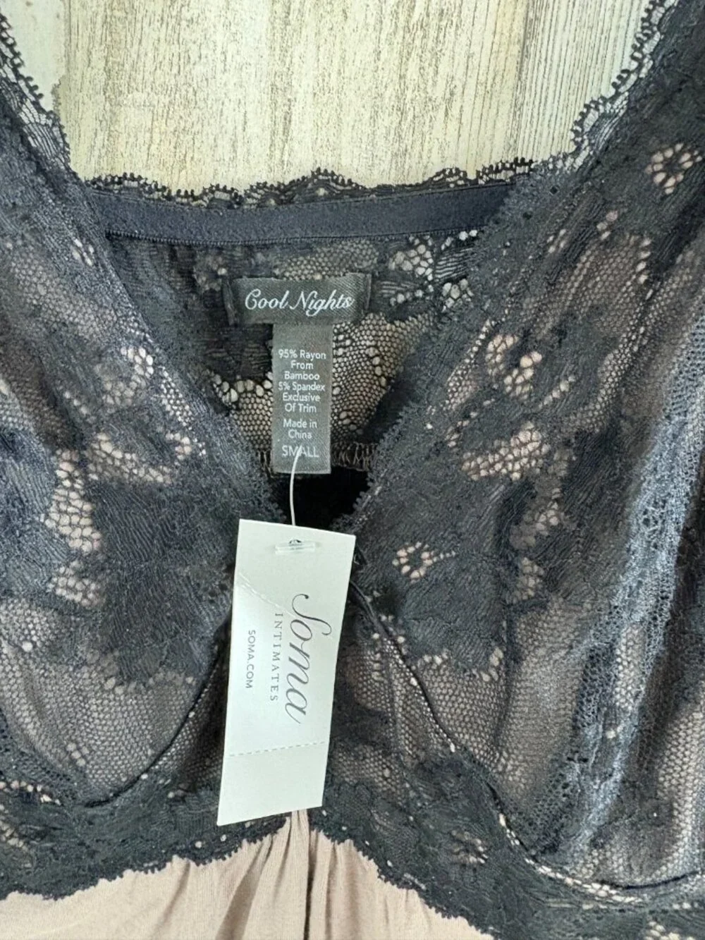 Soma Cool Nights Lace Bust Cami Pajama Top Sleepwear Mochaccino S NWT